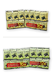 12-Pack/16-Pack Bundle Packing