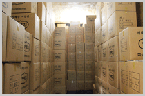 product storage No. 2